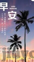 007足球比分即时比分-探秘007足球比分即时比分，一场数据与激情的完美碰撞