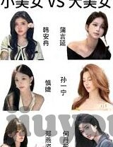 90比分即时手机足球比分-90比分即时手机足球比分，球迷的掌上观赛神器