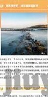 bet007足球即时比分-Bet007足球即时比分，球迷必备工具背后的技术革命与观赛体验升级