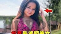 全球足球比分-全球足球比分，连接世界的绿茵密码