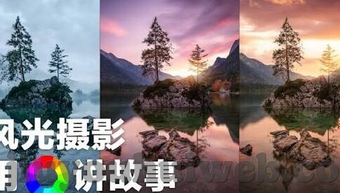 足球比分怎么看-足球比分全解析，从入门到精通的观赛指南
