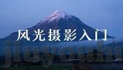 足球篮球比分网-深度解析，足球篮球比分网——体育迷的数字战场与数据盛宴